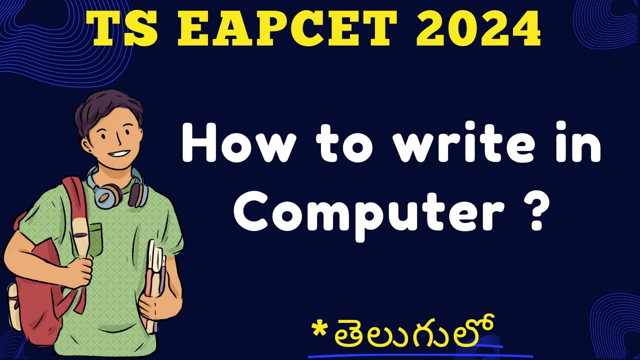 How to write TS EAMCET exam in computer | TS EAPCET 2024 Mock Test #TSEAPCET2024