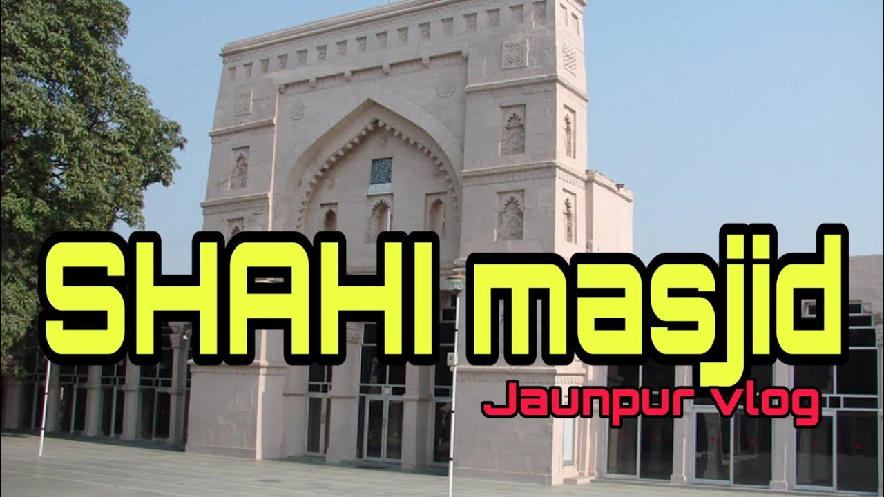 Hussainia vlog||Jaunpur||UP62||Madarsa||jamia Hussainia #jaunpur #up62 #shahimasjid