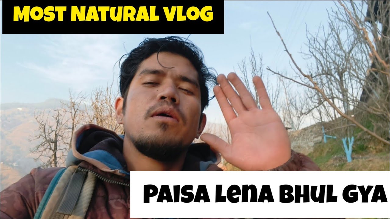 दुनिया का सबसे Simple Vlog 🤪😂 