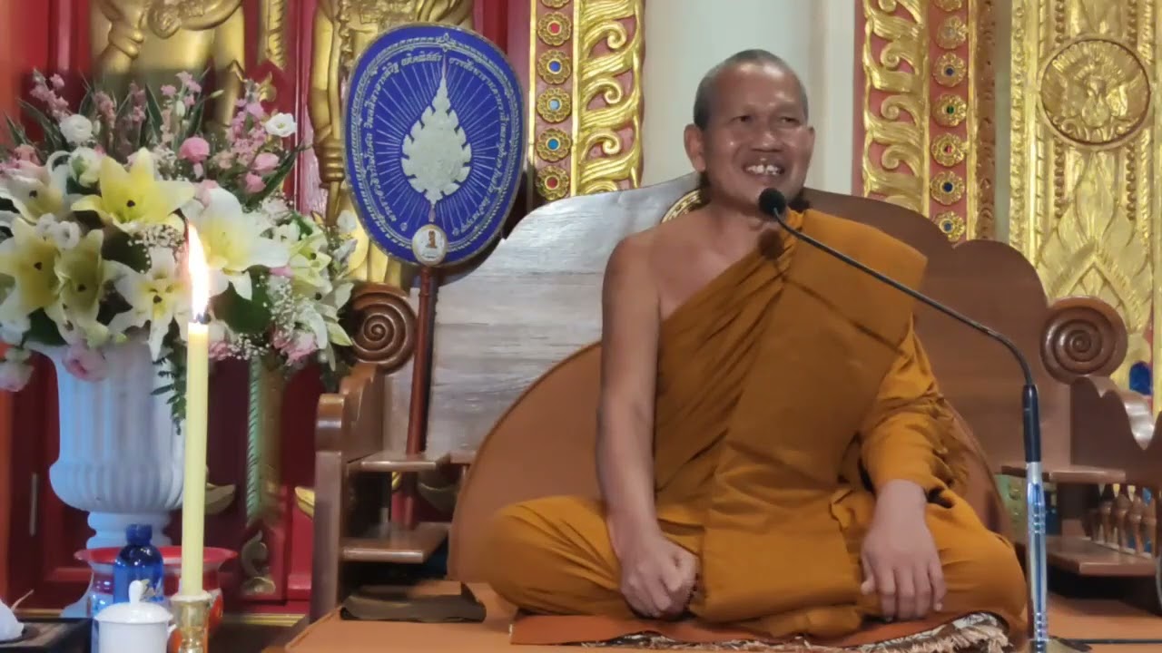 พระธรรมเทศนาโดย หลวงพ่อสุบรรณ สิริธโร ณ วัดป่านาบุญ 7 มิถุนายน 2567