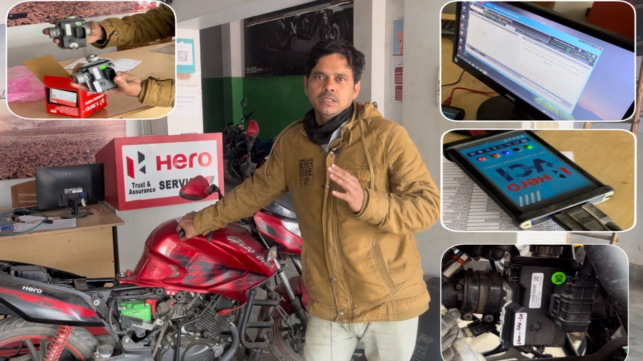 hero glamour Bs4 fi bike start nahi leraha hai ecm kharab hero showroom giya code Marne ke liye