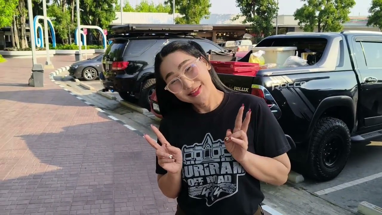 พร้อมทีมงานอยู่บ้านไม่ติดคิดแต่จะไป