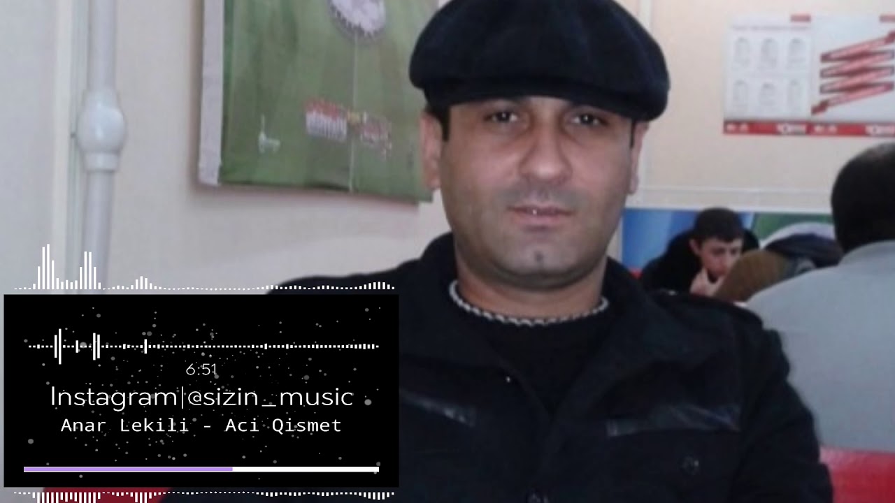 Anar Ləkili - Acı Qismət