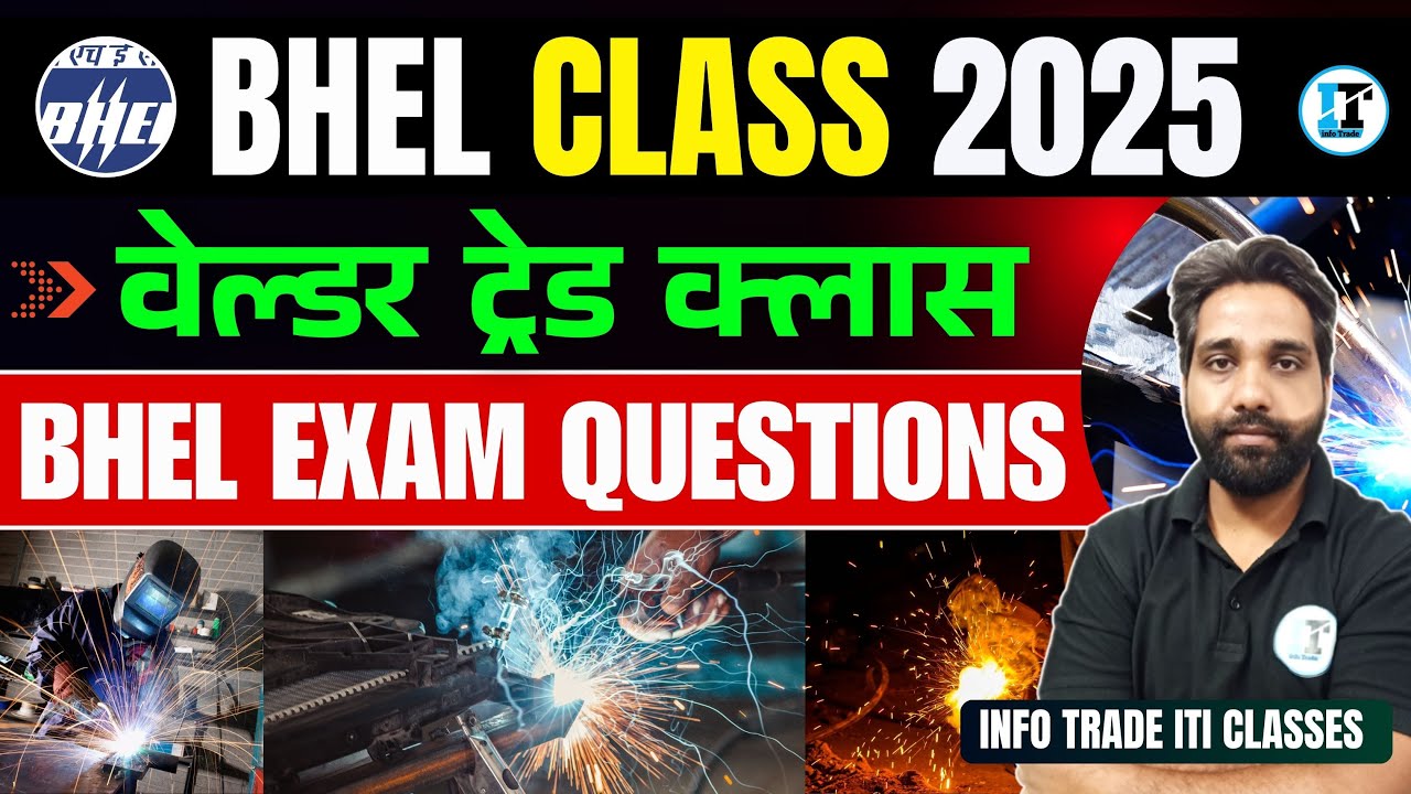 BHEL Welder Trade Questions With Answer | BHEL Welder Trade MCQ Live Class | BHEL Welder Exam Paper