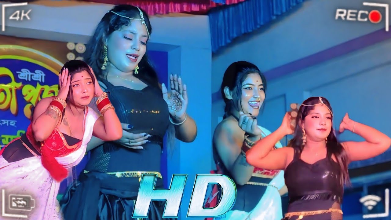 কে_লিবি_আমার_পাকা_পাকা_আম_পুরুলিয়া_বাংলা_গান air dance ✨ trending song 🎶 Caribbean paka💥 paka aam💃🥭