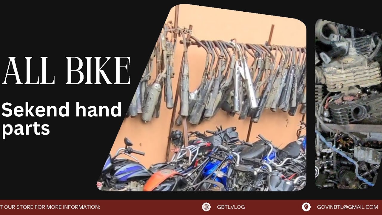 all bike sekend hand parts मोटरसाइकल को पुरानो पार्ट्स