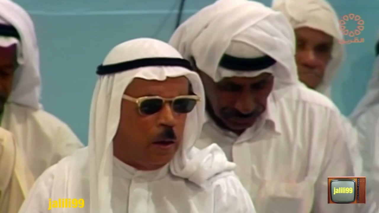 HD 🇰🇼 جودة عالية جدح ويل حدادي حساوي فرقة بن حسين والزمن الجمييل