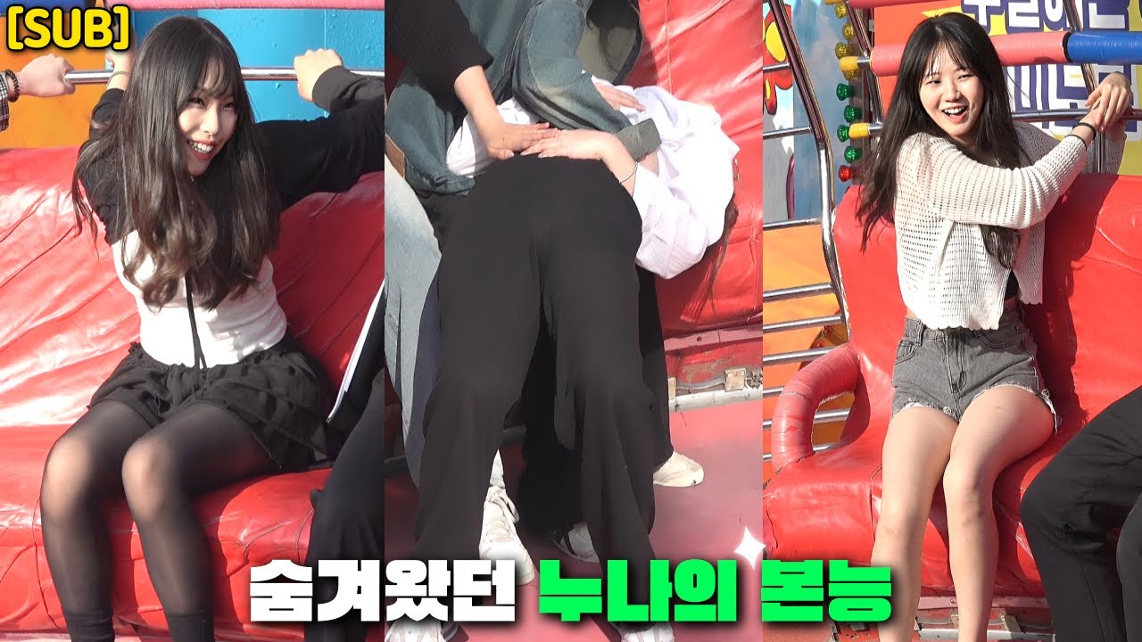 (Subs) Sister's instinct that been hiding EP2552ㅣSlapstickㅣDISCO PANG PANGㅣKoreancultureㅣ