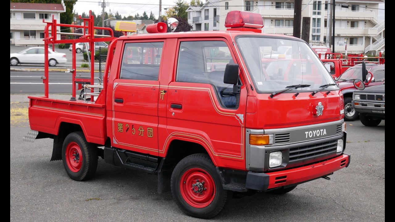 Overlander 1989 Hiace Fire Truck 4x4 diesel, Test Drive