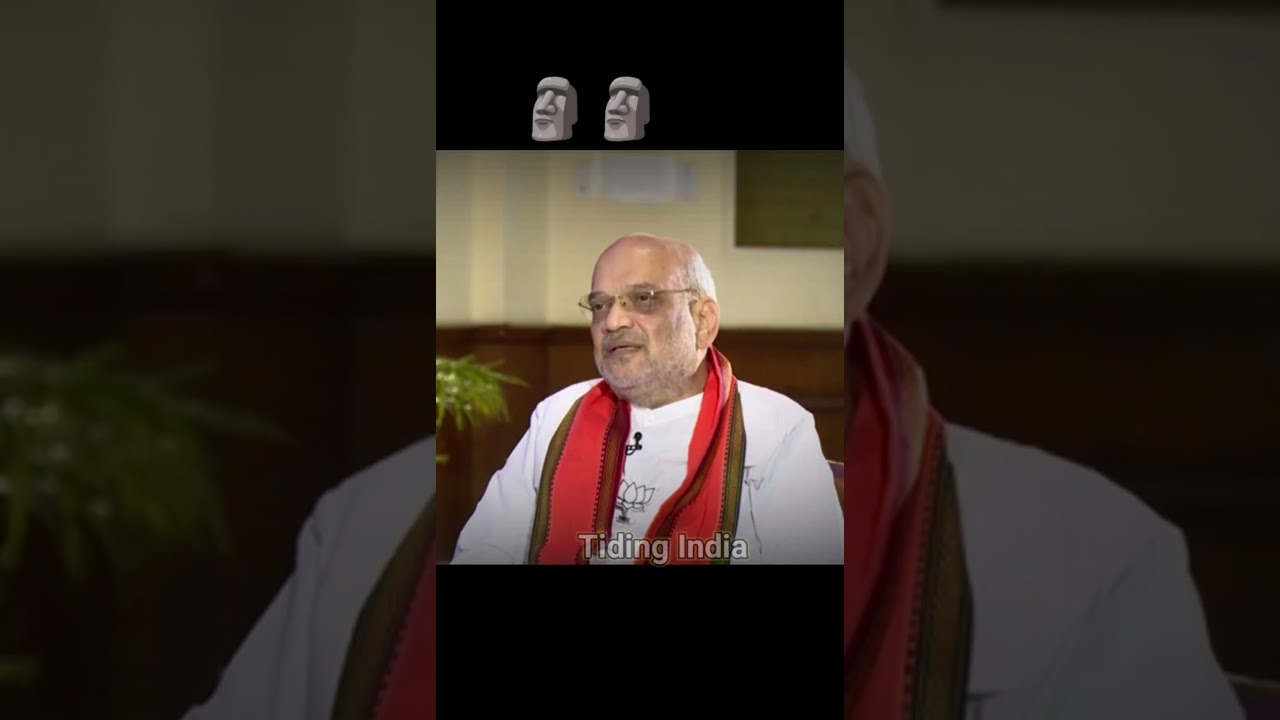 Amit Shah savage reply l #shorts #amitshah #youtubeshorts