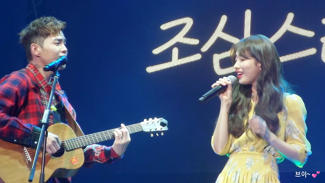 20170902 박원콘서트 2nd콘서트  - 기다리지말아요(with 수지)