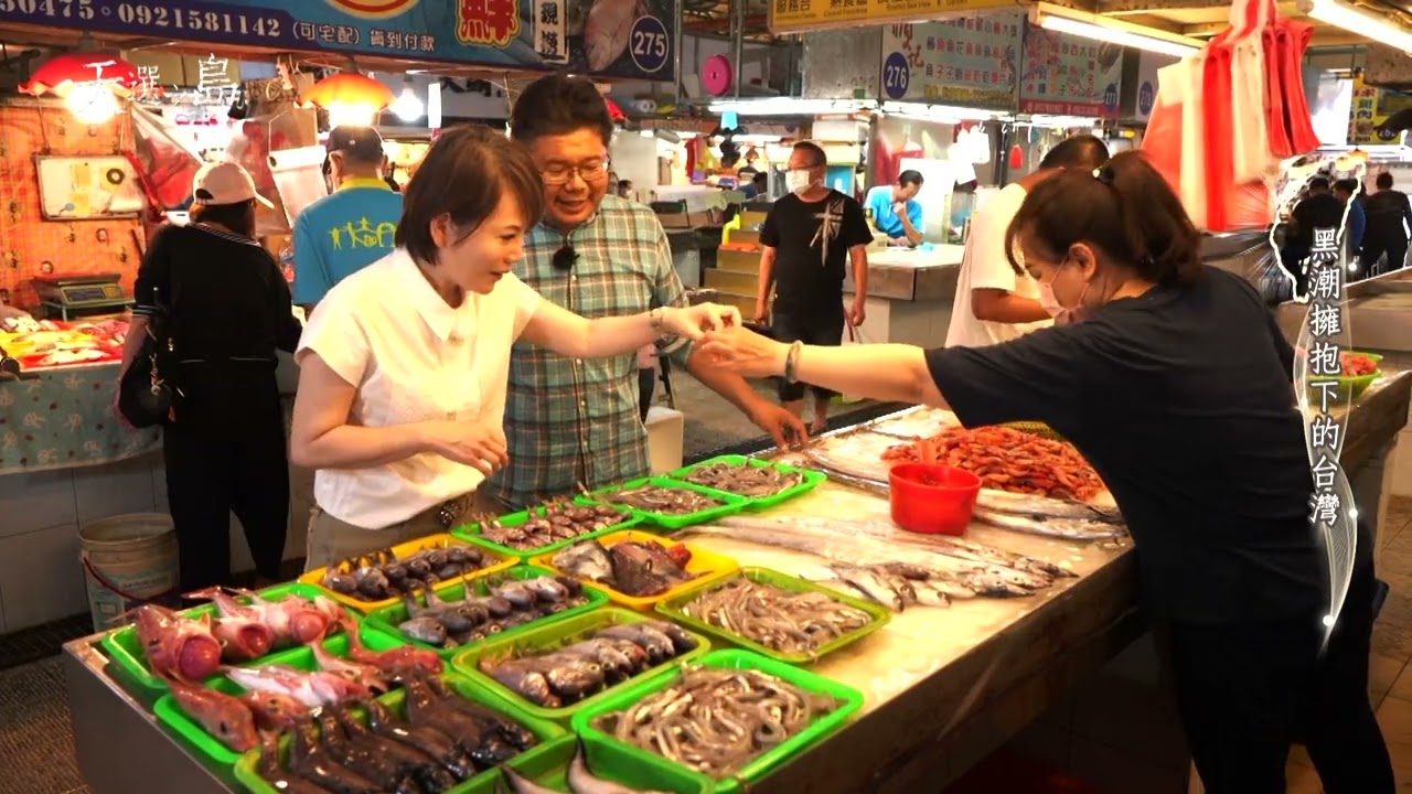 【精華】台灣漁獲種類真的多？ 「市場魚博士」帶你一探究竟！｜天選之島｜華視新聞 20230514