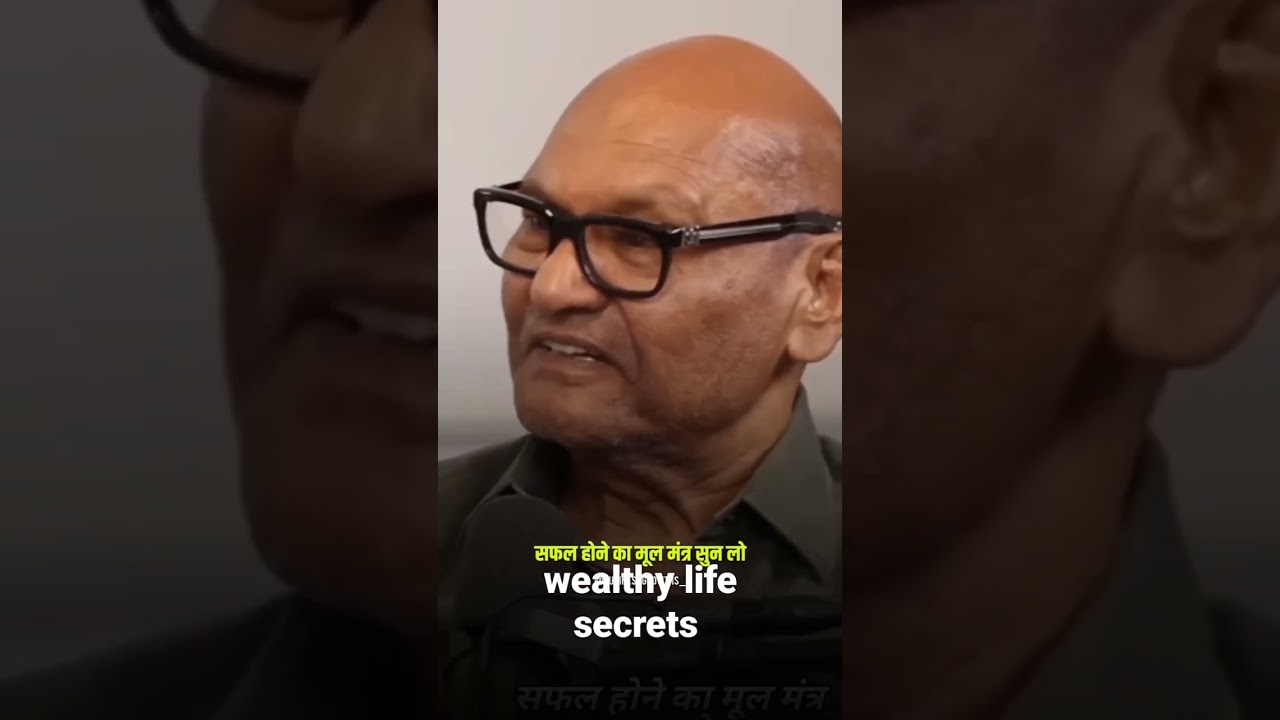 How to be big businessman. Valuable lesson must watch @ anil agarwal