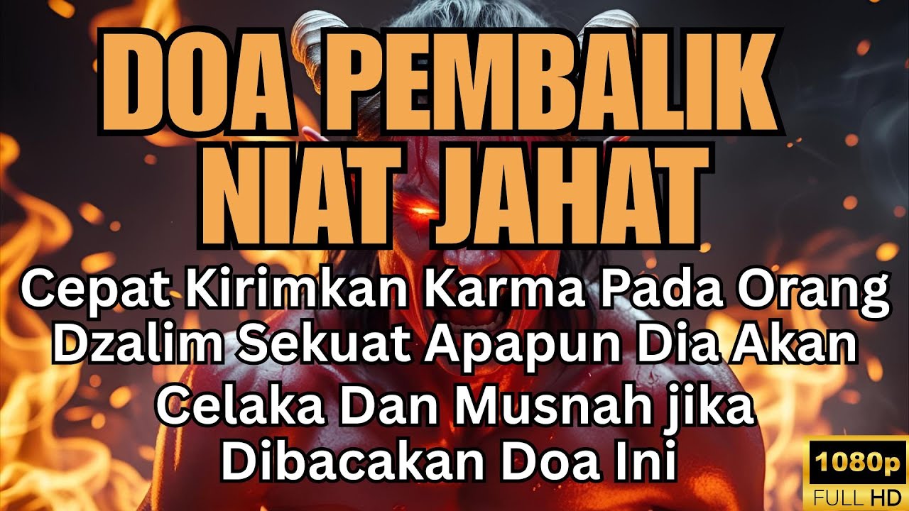 ALLAHUAKBAR! JIN BERTERIAK SAAT MENDENGAR RUQYAH PENGUSIR JIN DAN SETAN INI!