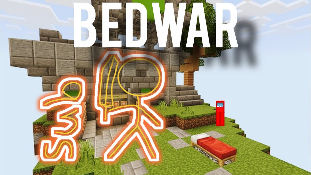 Minecraft 🔥Bedwar on PC💻💪The Have🔥