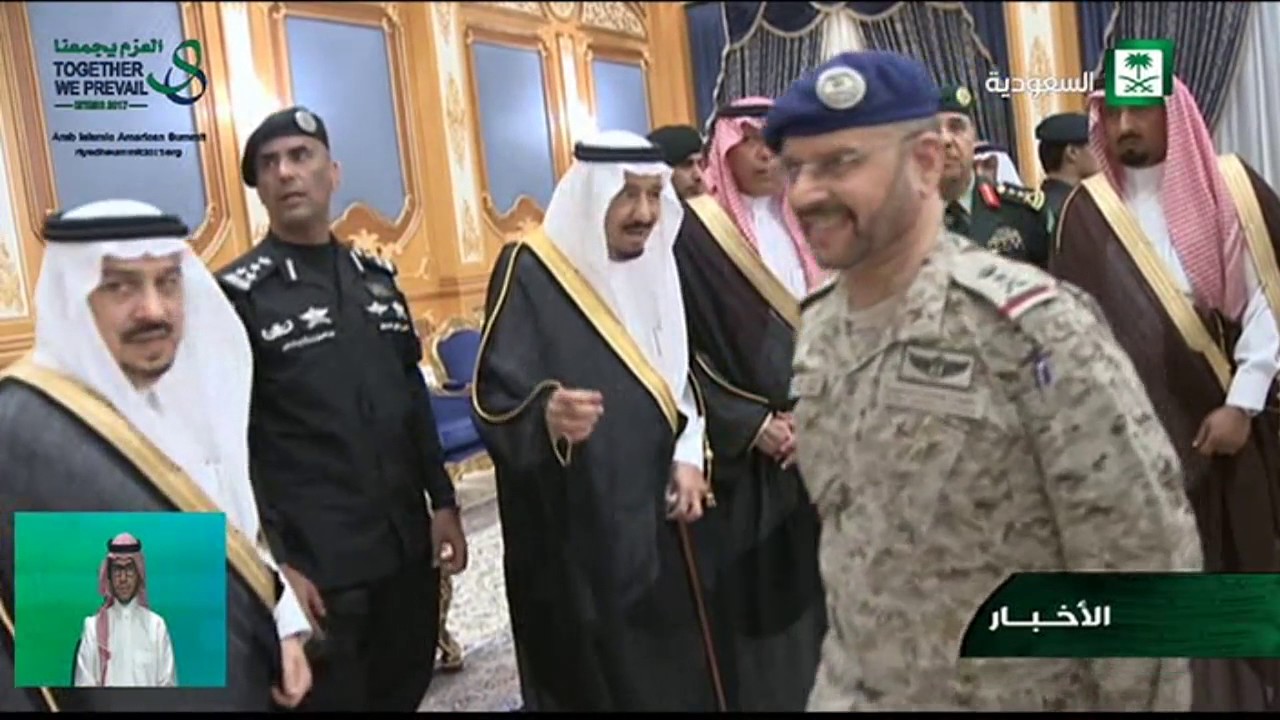 خادم الحرمين الشريفين يغادر الرياض متوجهًا إلى جدة