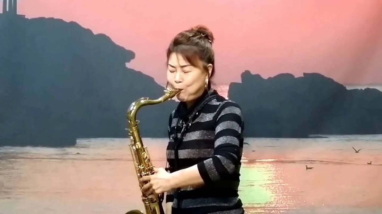 장선희색소폰~내사랑지금어디 (이현) 테너