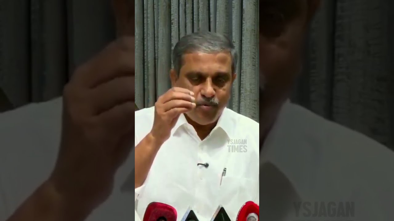 They are crying out like this because the Amaravati heist is being thwarted #andhrapradesh #ysrcp...