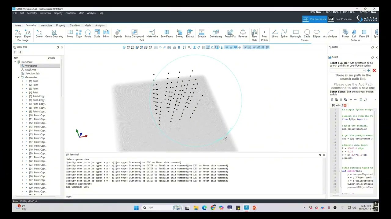 [정관우] STKO Geometry Modeling - Nonlinear Dynamic (Time History) Analysis