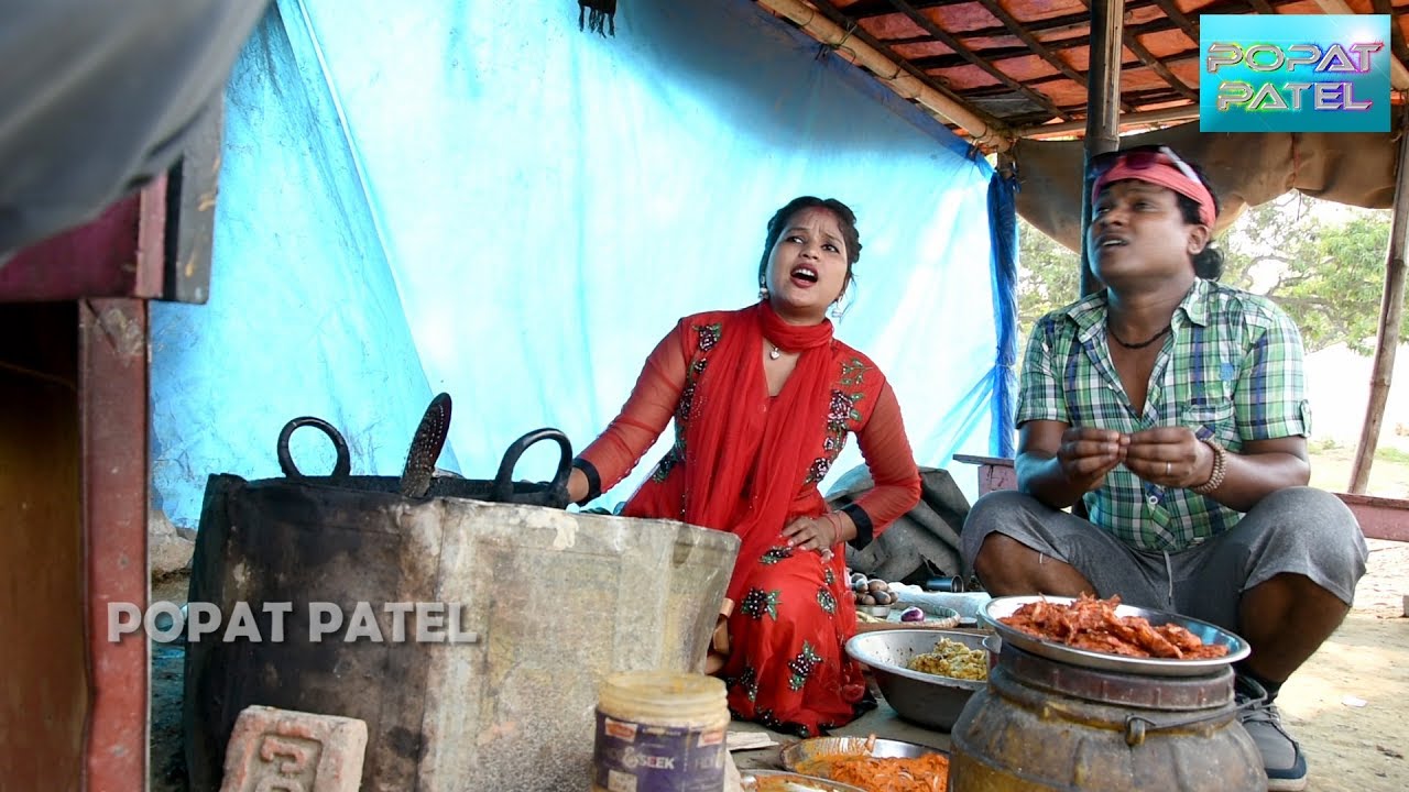 छौरा  कहलक एहेन बात - छौरी  करे लागल बाप बाप   //MAITHILI COMEDY