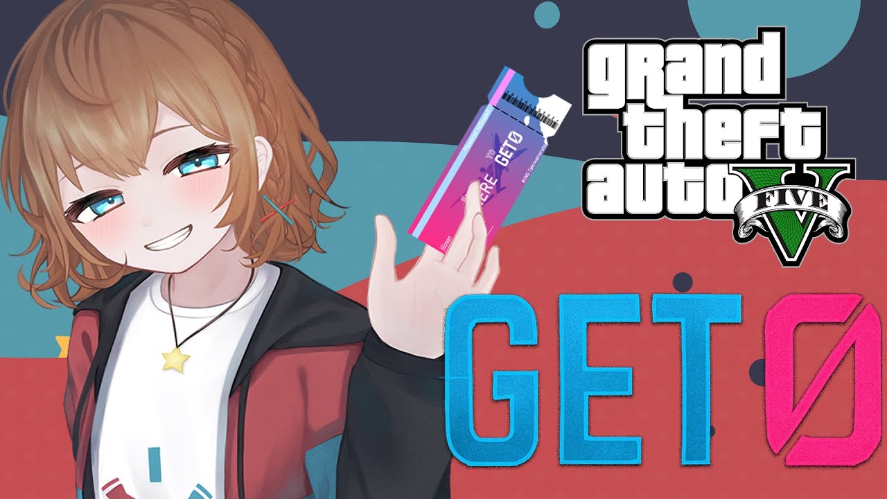 【GTA5/GET0GTA #014】最終章 (PC版) 《甘倉 ロワのGTA5》