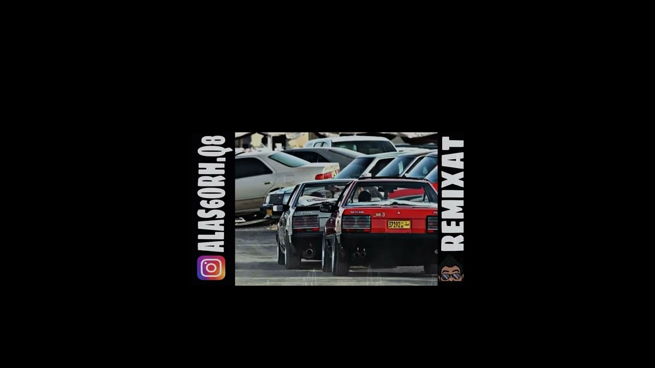 قولوله ماناسيه ع البال Dj