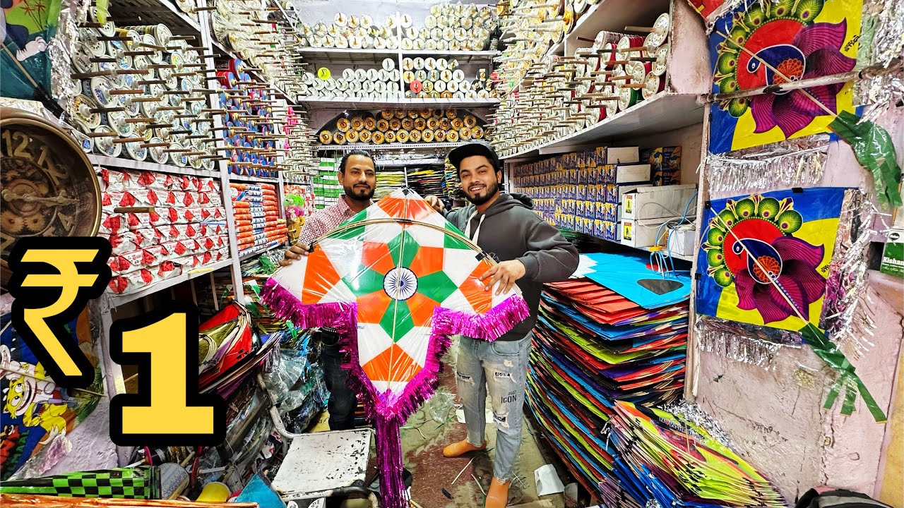 Biggest kite manufacturer in India | सबसे सस्ती पतंग यहाँ मिलेंगी | ​⁠ 