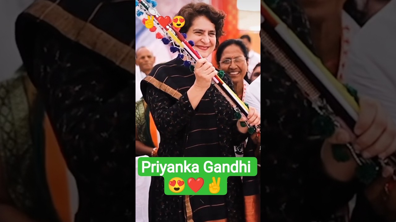 priyanka Gandhi ji 😍❤#priyankagandhi #rahulgandhi #congress #news #politics #biharpolitics ❤✌✌