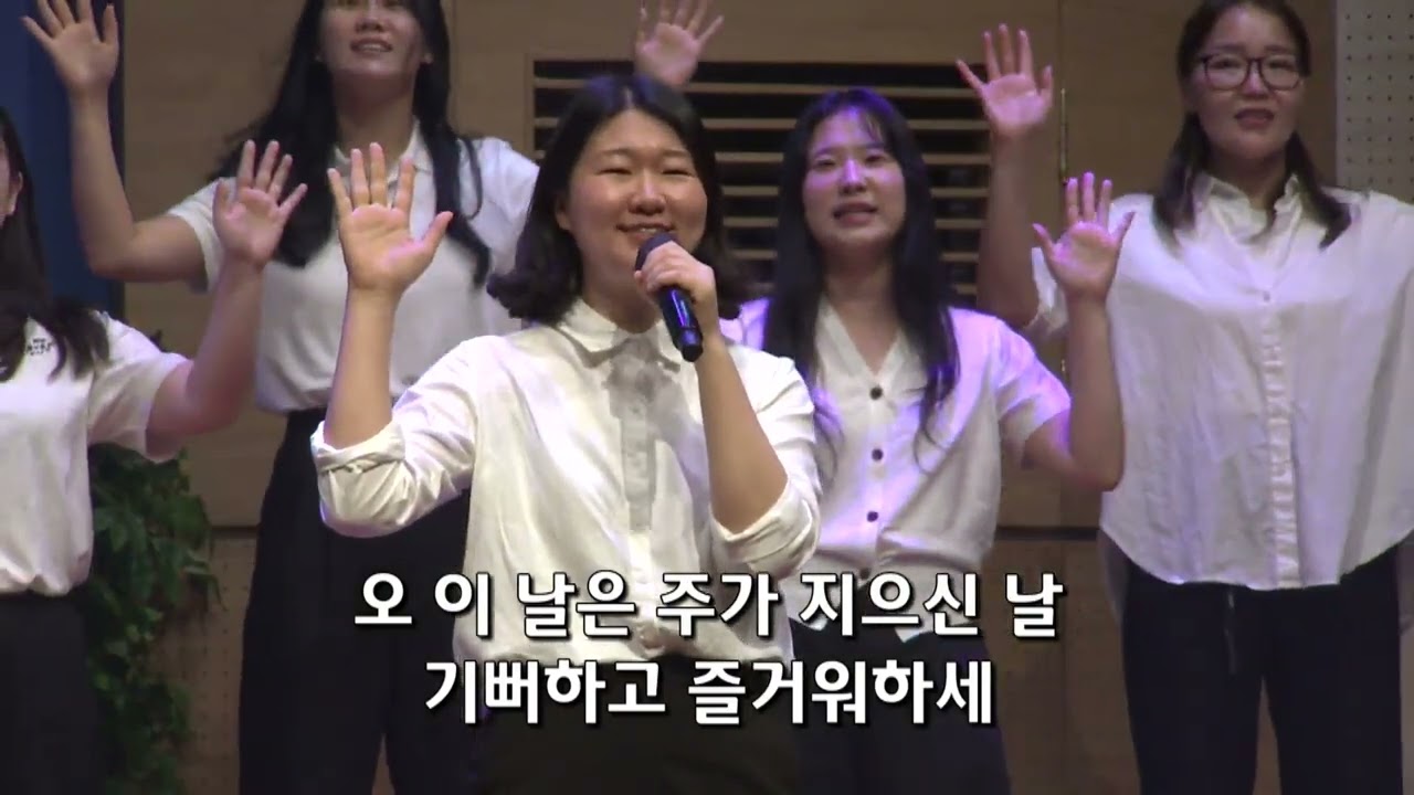 풍성한교회 주일축제예배 찬양팀 2025.7.13