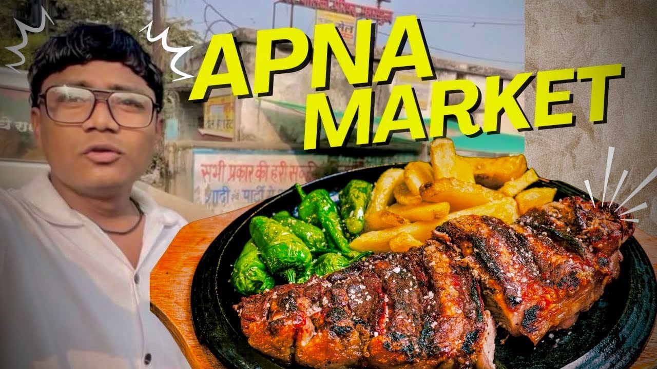YouTube vlogs new videos // This time in a public place || हमार महासमुंद सब्जी मार्केट || #vlog 