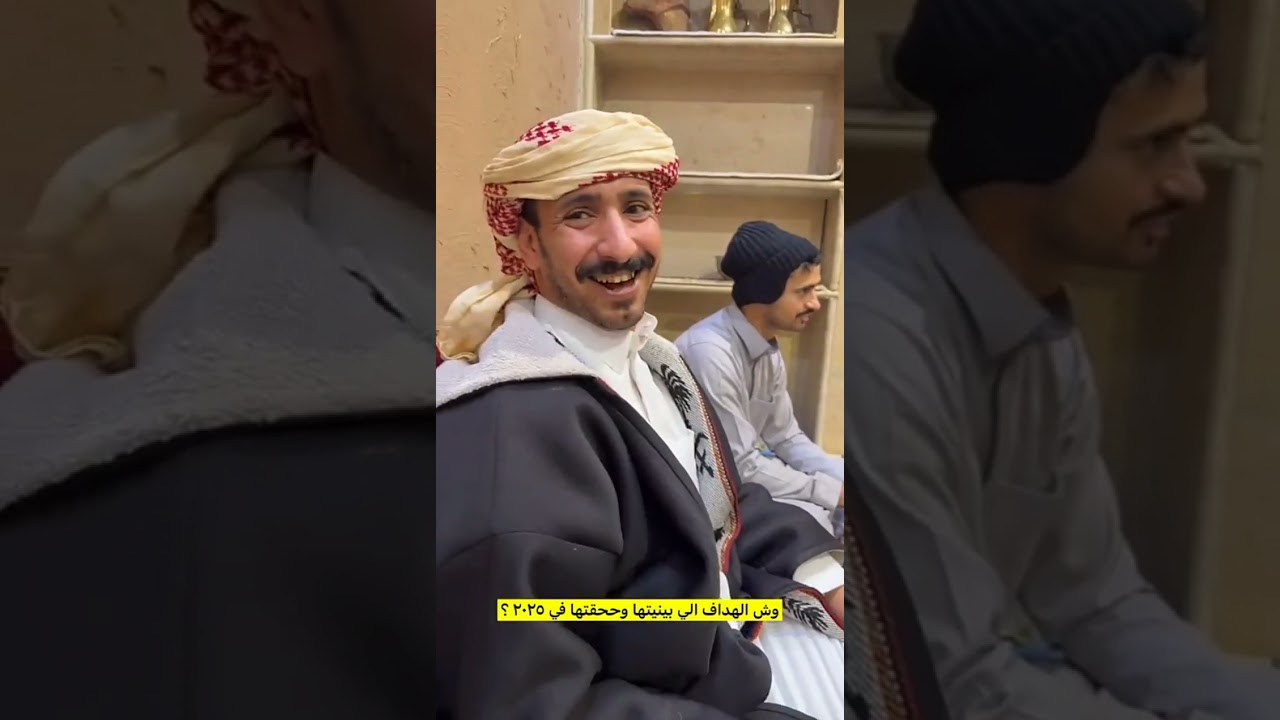 سنابات رشيد بن طاحوس l وش الهداف الي بينيتها وححقتها في 😂😂🤣
