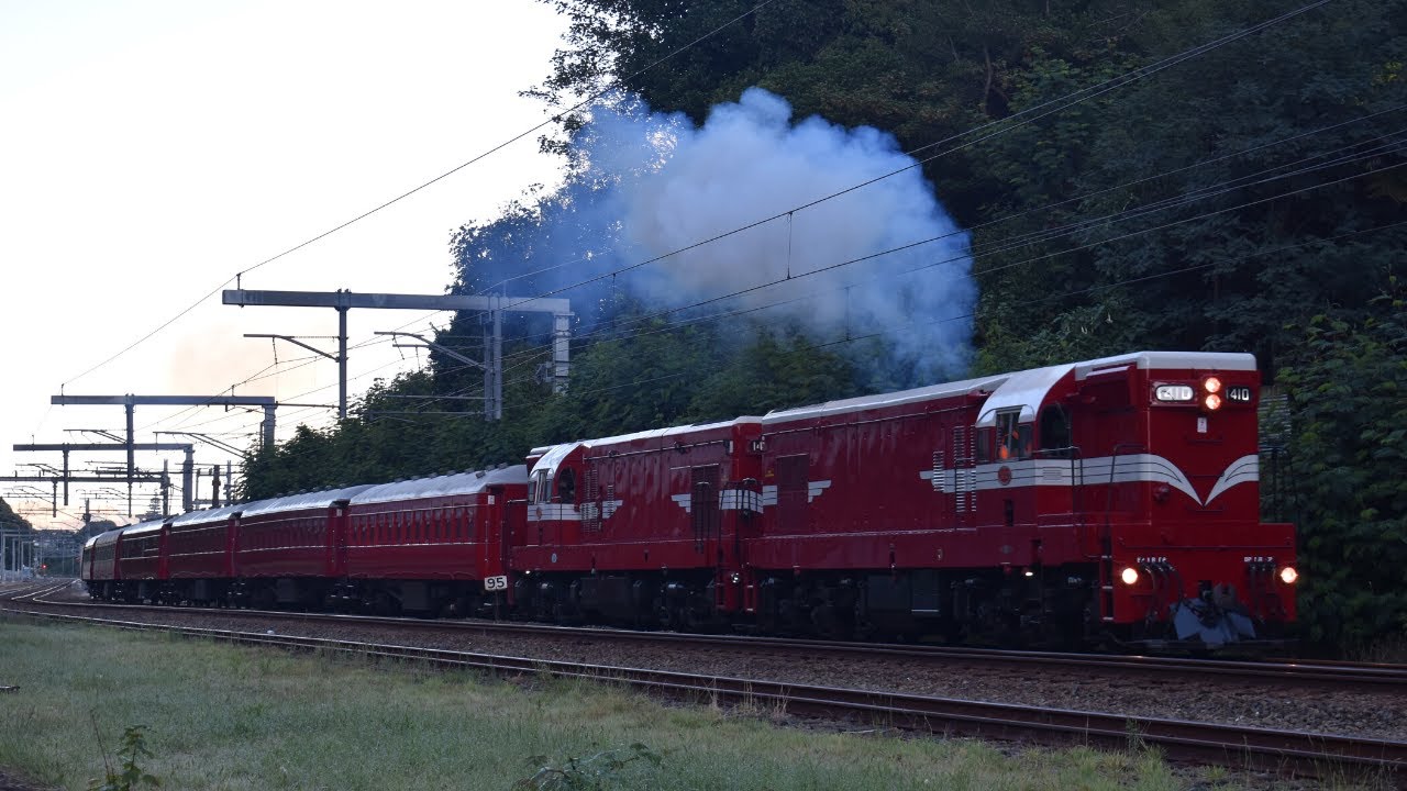 Vintage Diesel Power: Da's 1410 & 1431 - Eketahuna Express 2021 (HD)