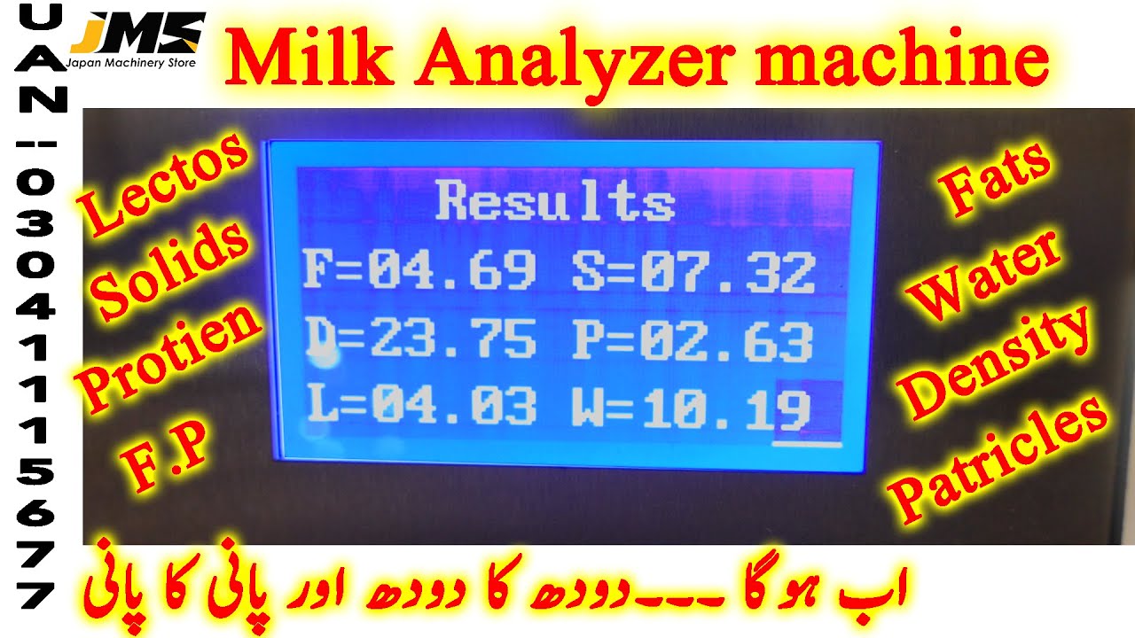 Milk Analyser Made in Balgariya Milk Test Milk Available Ingredients Japan Machinery