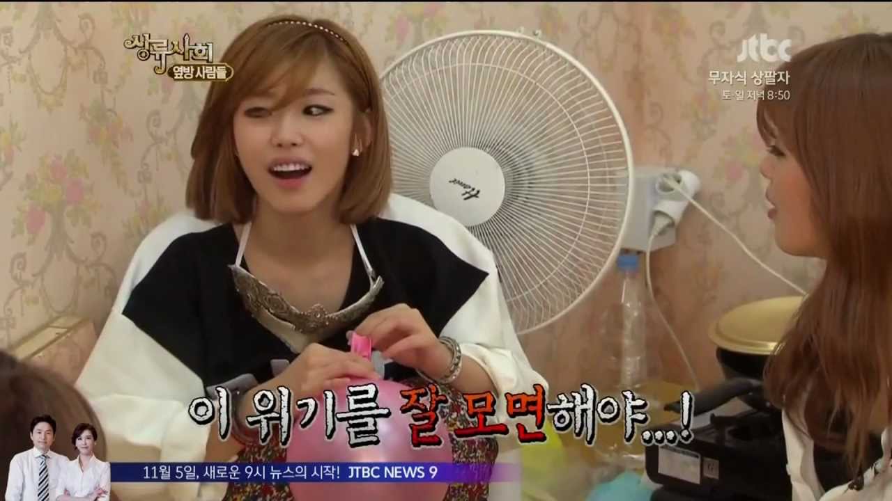 SECRET's Cute Helium Moment