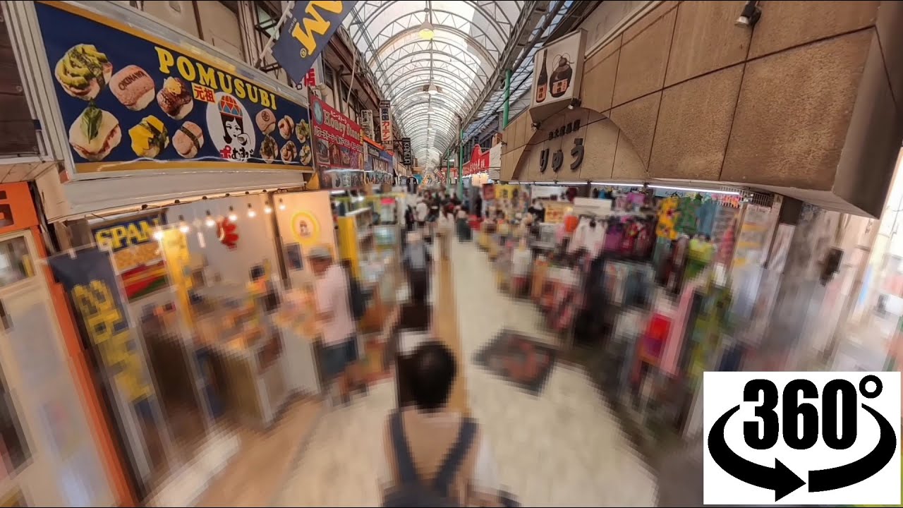 【360&deg;動画】沖縄旅行　那覇到着～国際通り