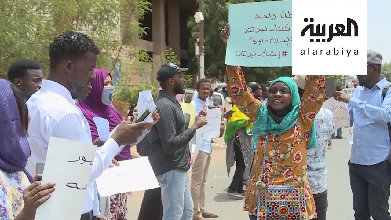 اعتصام أهالي نيرتتي يدخل أسبوعه الثاني
