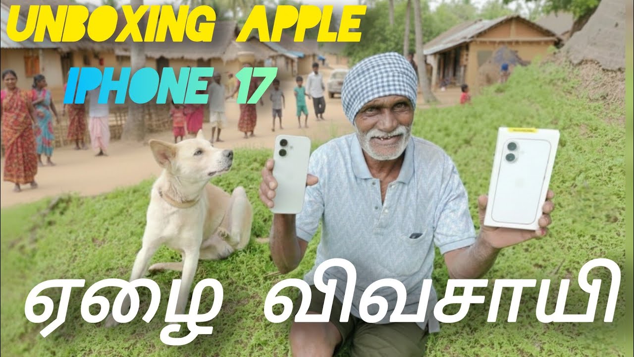iPhone 17 Surprise Unboxing🔥ஏழை விவசாயி First Impressions😱💥