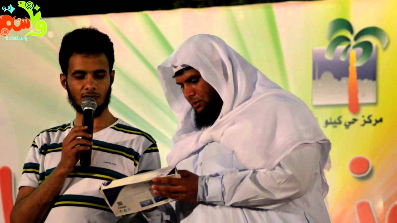 |فعاليات اليوم الثاني|من ملتقى وناسة الشبابي2|