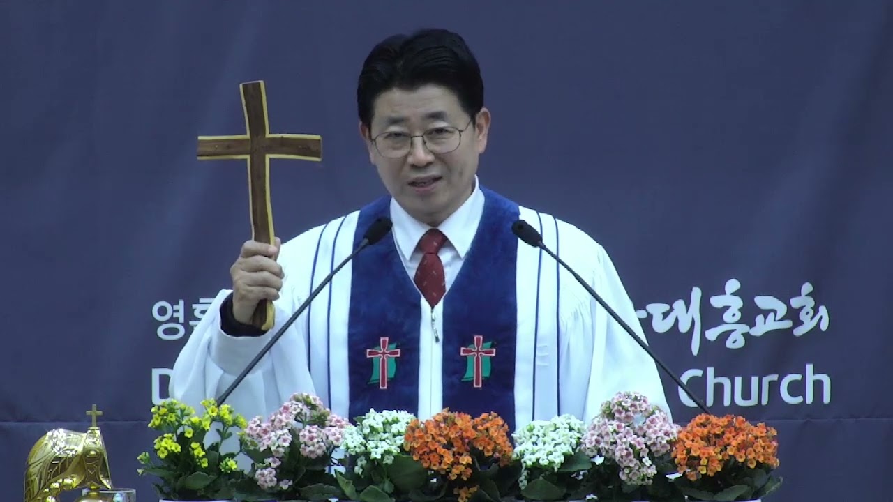 2026년 3월 1일 날마다 자기를 부인하는 삶