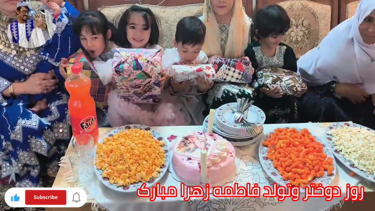 سوپرایز دوختران در روز دوختر♥️❤️🧿