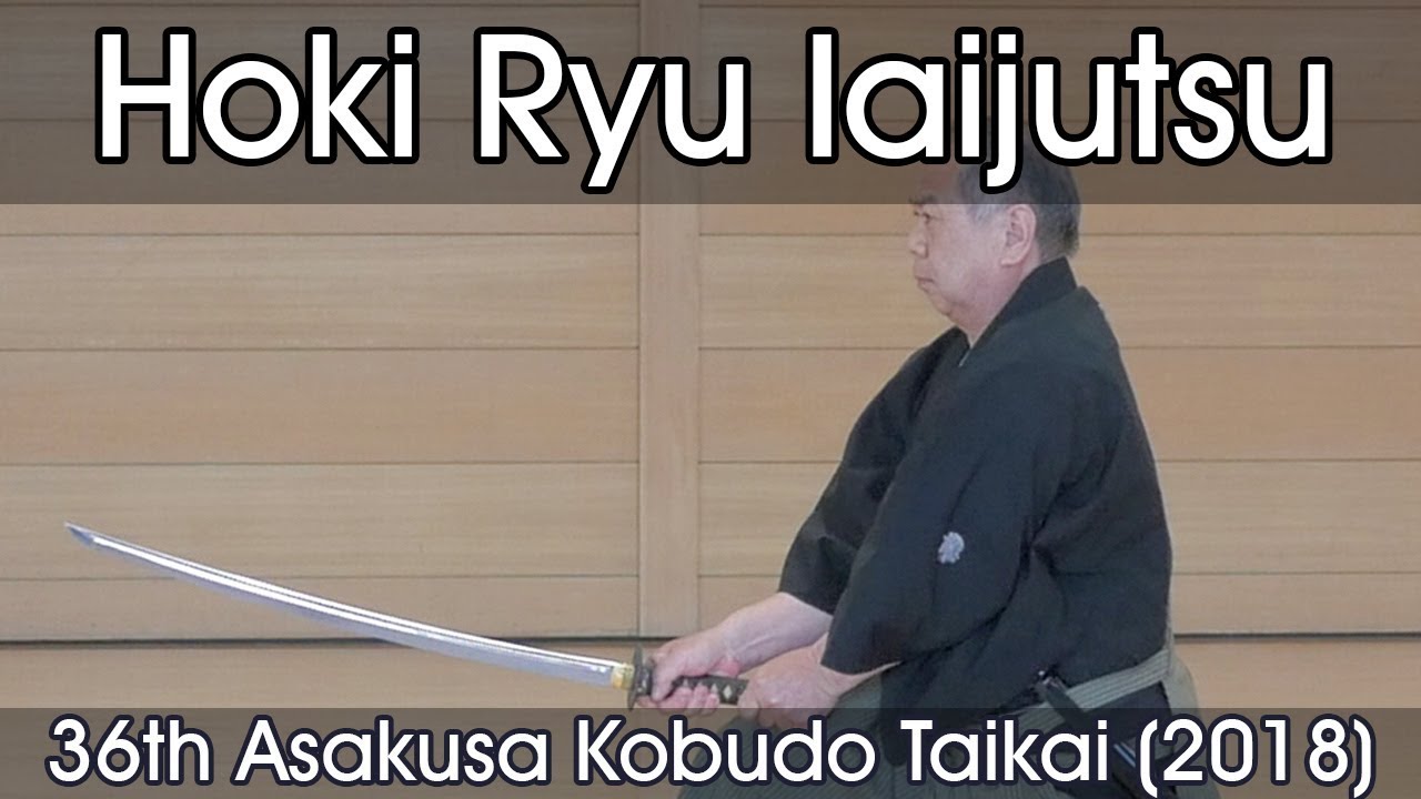Hoki Ryu Iaijutsu - 36th Asakusa Kobudo Taikai (2018)