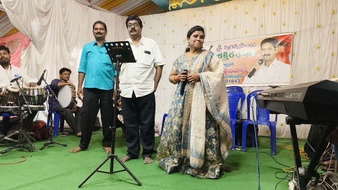 సింగర్ 9959041351