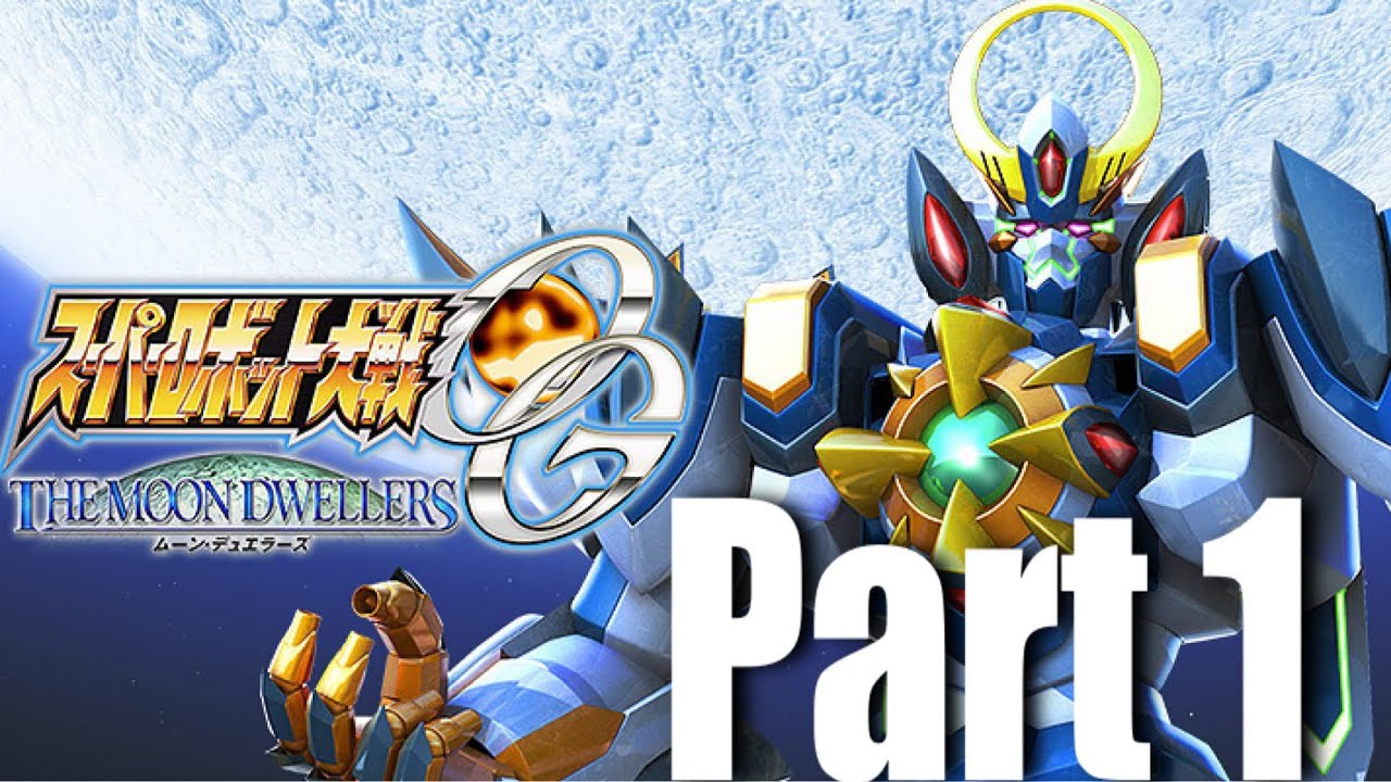 Super Robot Wars Original Generation: The Moon Dwellers Full Playthrough (Part 1 of 5) 2019 Longplay
