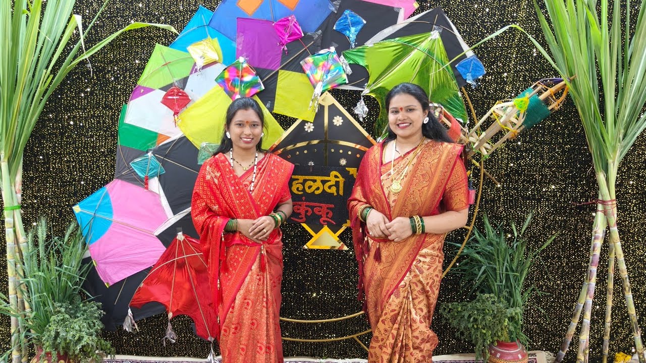 लाडू चे बोरन्हान😍😍 सौभाग्याचं लेण हळदी कुंकू🤗 गणपती बाप्पा च्या आरती चा मान🥹☺️