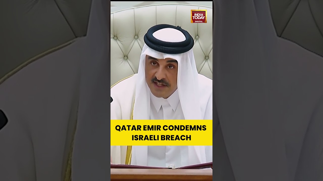 Qatar Emir Condemns Israeli Breach of Sovereignty