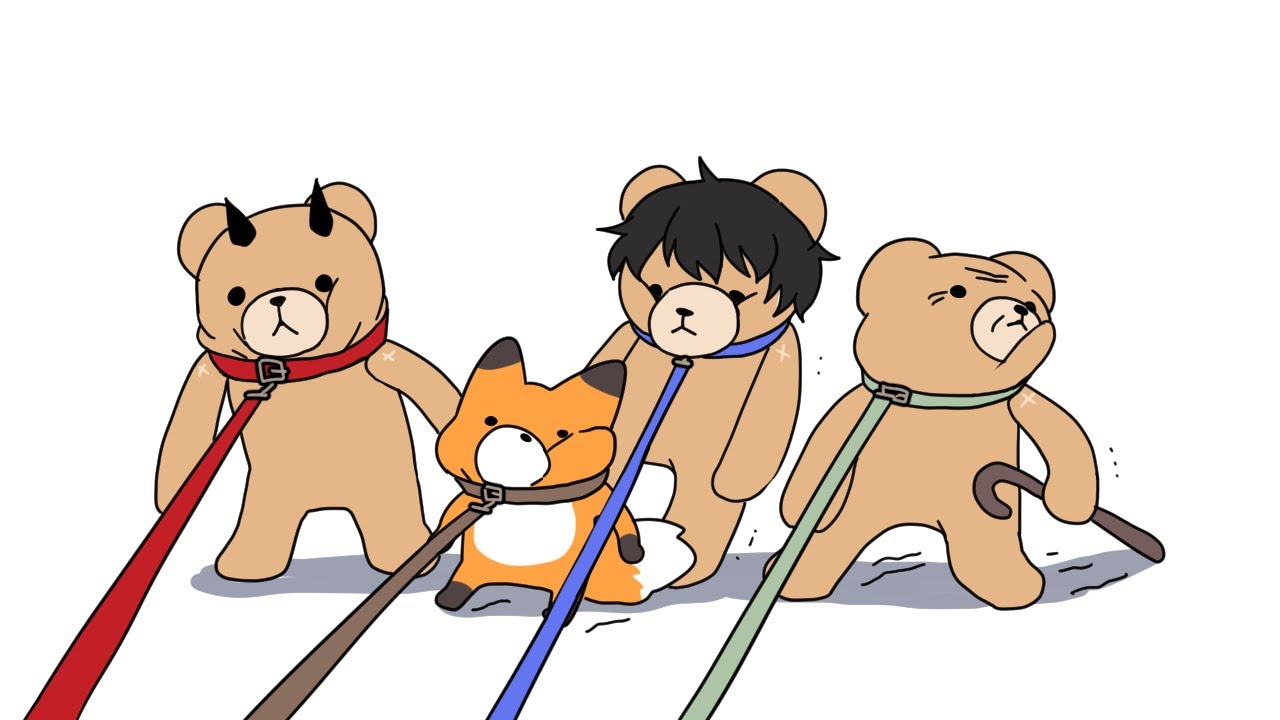 곰네마리