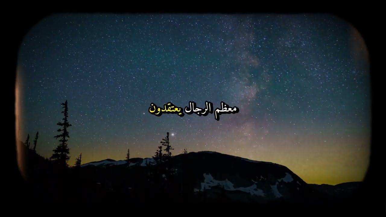 كيف تجعلها تلاحقك: سيكولوجية الانجذاب العكسي