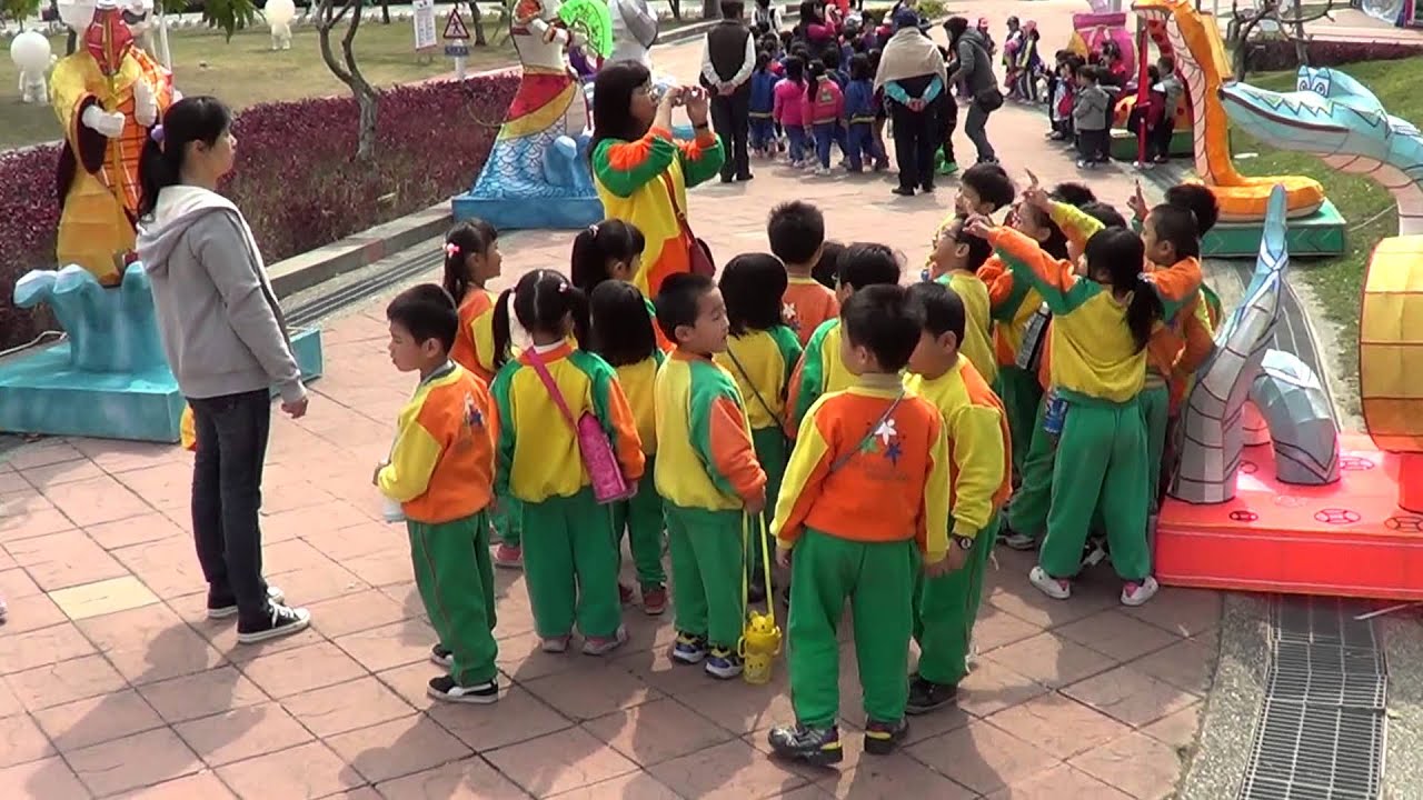 20130220~新佳育幼兒園(賞花燈)於台中文心公園{大象班}