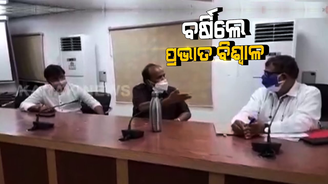 Former MLA Pravat Biswal And His Son Lash Out At CMC Commissioner