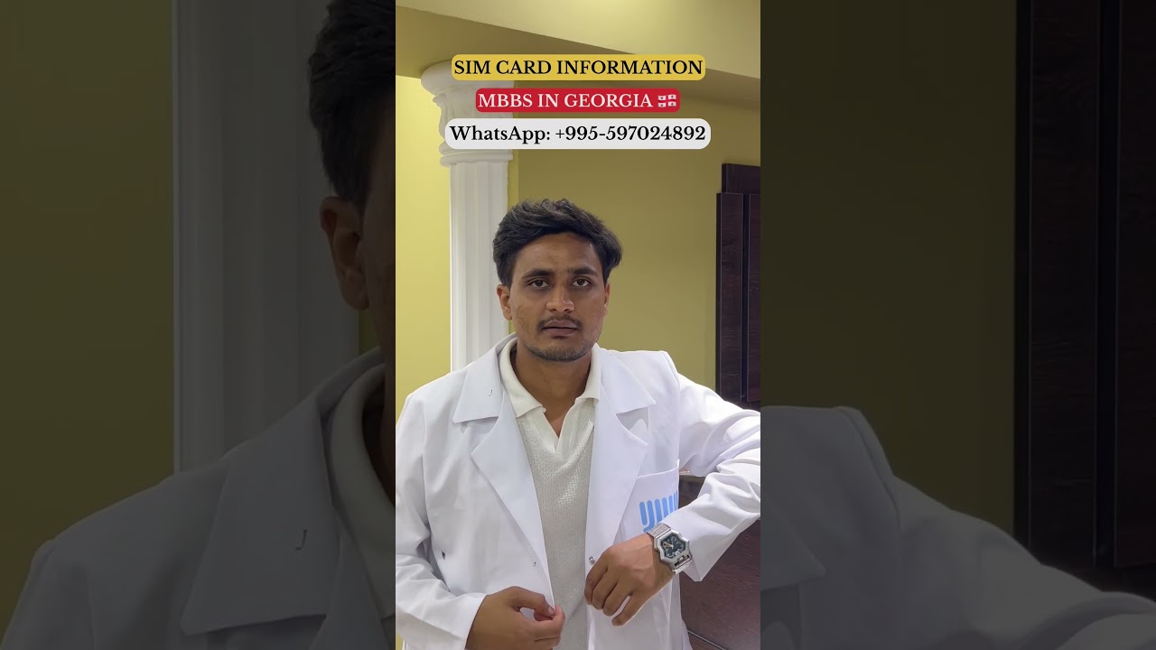 SIM CARD INFORMATION | MBBS IN GEORGIA 🇬🇪 #mbbsabroad #medicalstudents #tbilisi #kutaisi #batumi